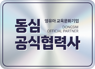 연간 계획안 보기